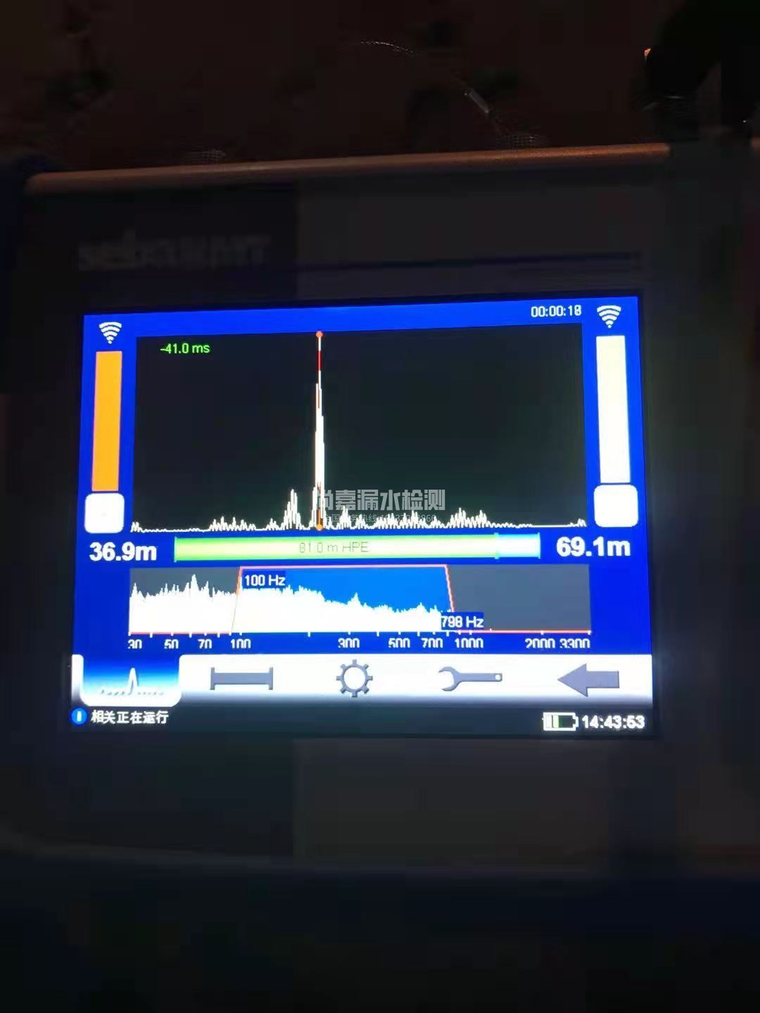 鹿寨漏水相关仪的检测原理是什么？